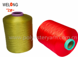 huilong 150d polyester dty yarn